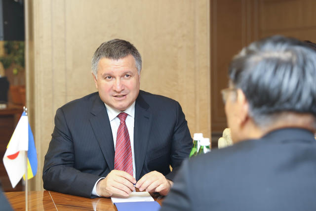 мвд