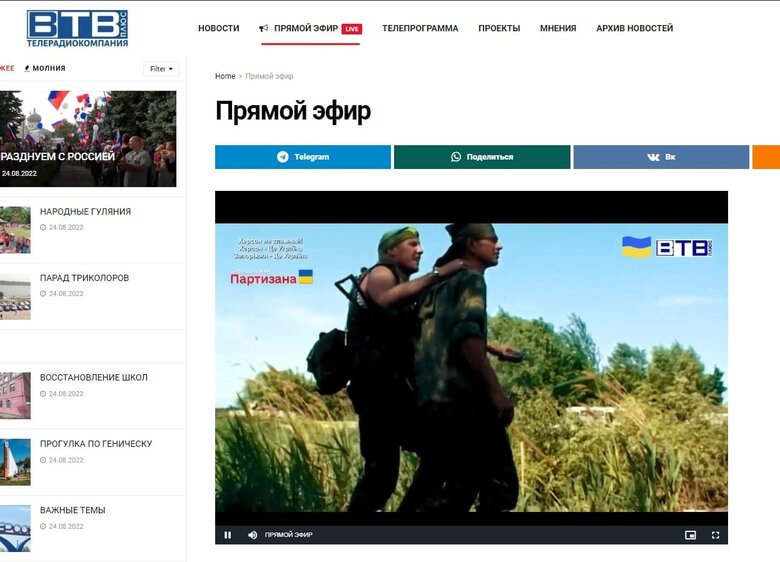 Цензор.НЕТ Изображение