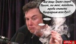Логічно