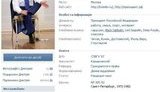 "Привет! Ну вот я и 
