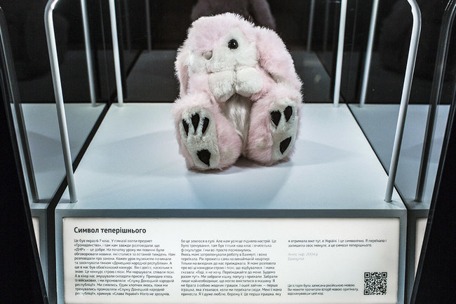 Ми гралися, не помічаючи, що там війна… - У Києві відбулася перша виставка Музею воєнного дитинства в Україні 09