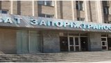 григоришин,схема