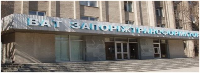 григоришин схема