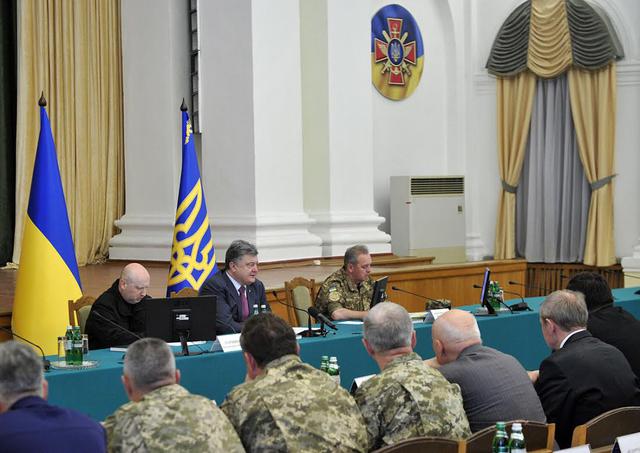 порошенко турчинов