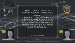 окупанти пострілялись між собою