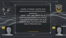 окупанти пострілялись між собою