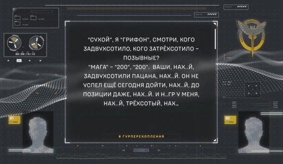 окупанти пострілялись між собою
