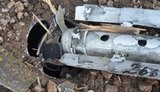 обстріл