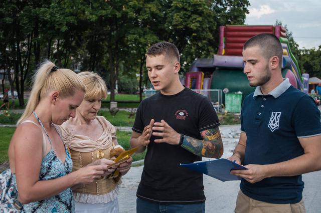 днепр национальный корпус