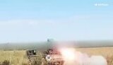 війна