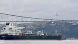 танкер,нафта