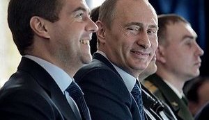 Они нас не любят (Юлия Латынина)