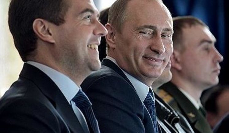 Они нас не любят (Юлия Латынина)