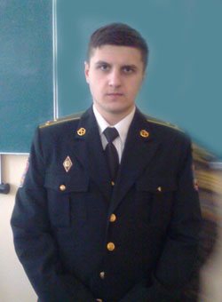 билак