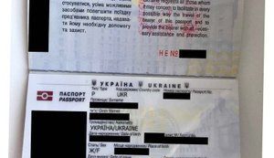 В США демократы обнародовали новые материалы из имения Эпштейна - нашли паспорт украинки. ФОТО