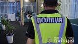 Открыто 226 уголовных производств за нарушение карантинных мер, - Нацполиция. ИНФОГРАФИКА