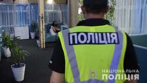 Открыто 226 уголовных производств за нарушение карантинных мер, - Нацполиция. ИНФОГРАФИКА