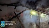 Последствия ударов по Балаклее