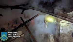 Russians attacked Balakliia in evening, two women injured. PHOTO