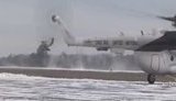 Пилоты четырех авиабригад на вертолетах Ми-24 и Ми-8 проводят учения на аэродроме в Бродах. ВИДЕО