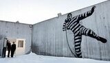 В Норвегии открылась тюрьма с самым мягким режимом в мире. ФОТОрепортаж.