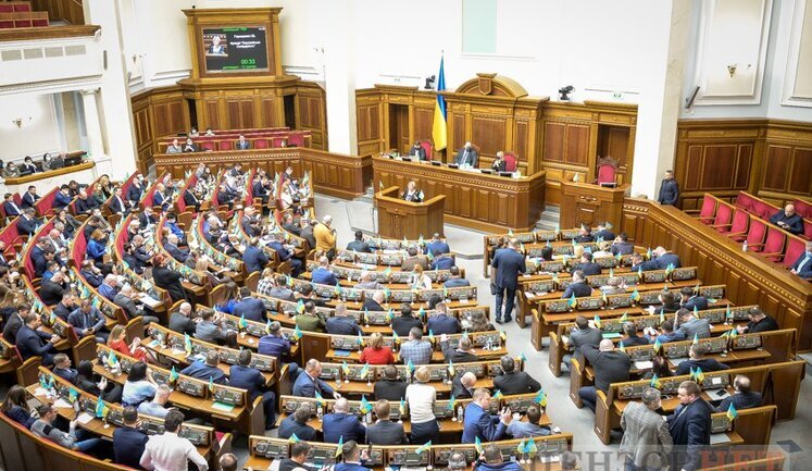В ВР зарегистрировали проект постановления о признании КНДР государством-агрессором