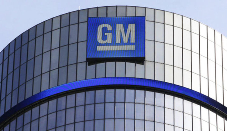 General Motors інвестує $6,5 мільярда у заводи з виробництва електромобілів та акумуляторів