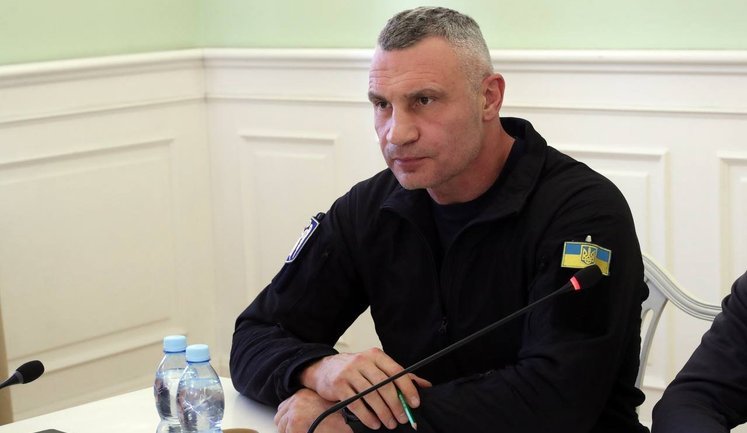 Кличко: Киев увеличил поддержку Сил безопасности и обороны на 1,5 млрд грн