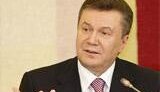 Янукович подвел итоги 50 дней своей деятельности на посту Президента: &amp;quot;Страна вернулась к политике мира, добрососедства и национального прагматизма&amp;quot;