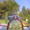 Галина Павловская