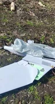 Вражеский беспилотник уничтожен на Сумщине, - ОК Північ 01
