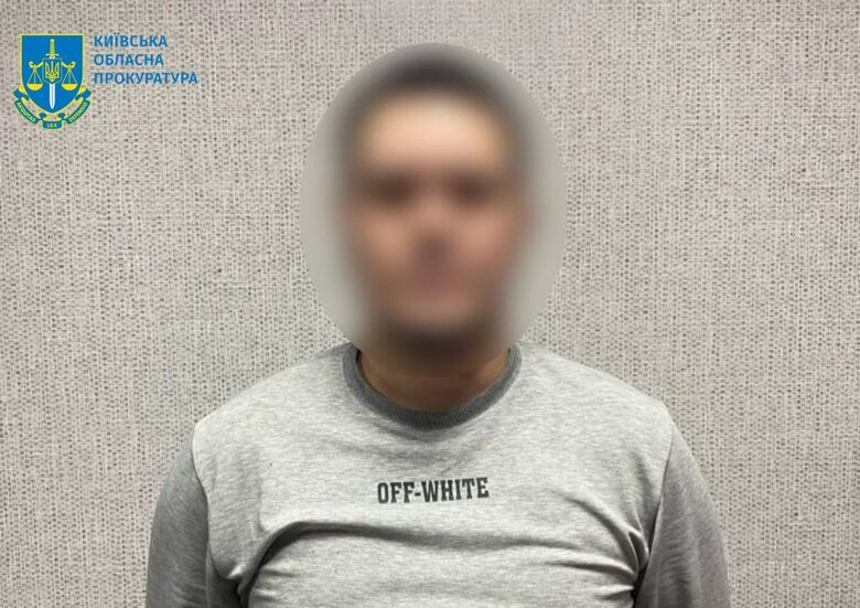 Вкрав карту загиблого члену екіпажу