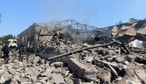 Сутки на Донетчине: под вражеским огнем - три района, двое раненых. ФОТОрепортаж