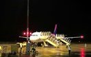 Czech Republic opens new air route to Ukraine – ambassador