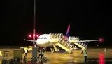 Czech Republic opens new air route to Ukraine – ambassador