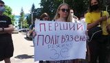 Активісти прийшли під главк СБУ підтримати Стерненка: "Буде жарко, буде горіти. Дуже ху#ово буде, якщо Сергія закриють". ВІДЕО+ФОТОрепортаж