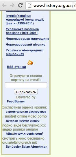 Детское порно смотреть 