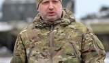 турчинов мариуполь