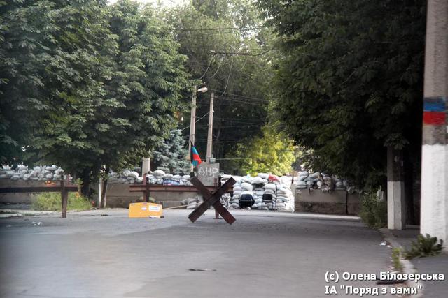 армия мариуполь азов