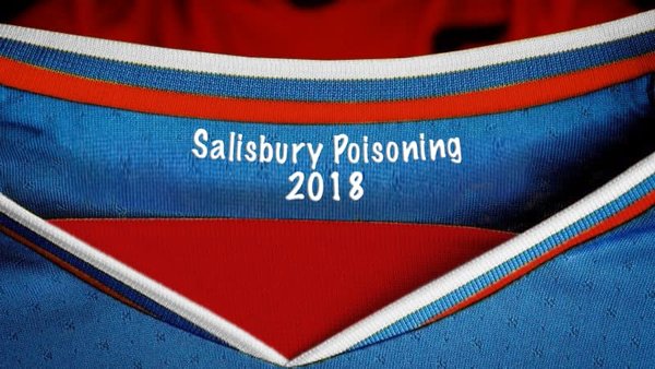 ПТН ПНХ і ГУЛАГ. ФОТОжабери представили варіанти форми збірних України і Росії 09