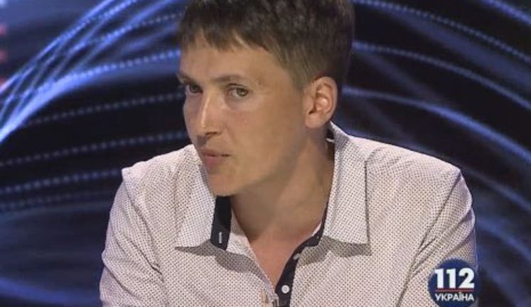 Савченко: Я бы согласилась возглавить Минобороны. ВИДЕО