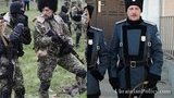 славянск