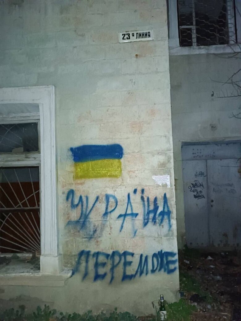 Луганськ хоче додому: Активисты Желтой Ленты продолжают сопротивление в оккупированном городе 05