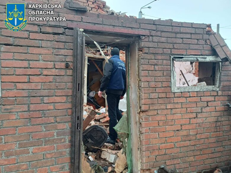 Харьковщина