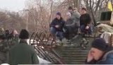 славянск