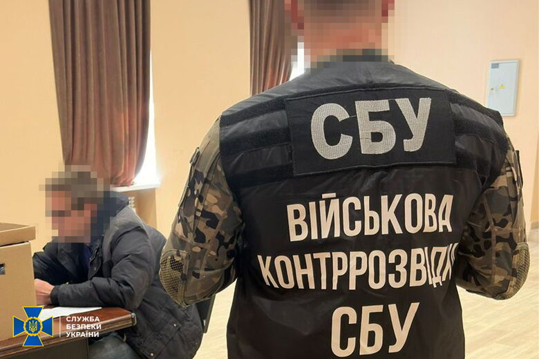 Російський шпигун з Харківщини