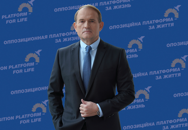 Скільки депутатів олігархи завели в Раду 05