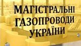 мгу