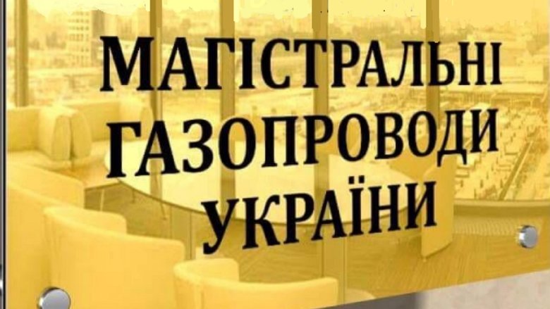 Цензор.НЕТ Зображення