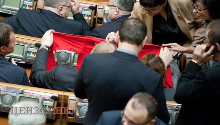 Party of Regions Preparing for Personal Voting and Trying on Opposition's Clothes. PHOTOS